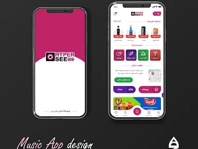 Hyper see App Redesign design landing ui uidesign webdesign xd