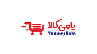 Yummy Kala Logo branding design illustration khajeh logo sajjad sajjad khajeh typography vector yummy