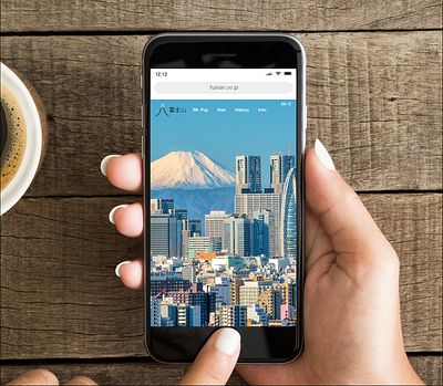 Mt. Fuji Mobile Website Concept design flat graphic graphic design graphicdesign graphics japan logo mobile mountain mtfuji ui ux web website