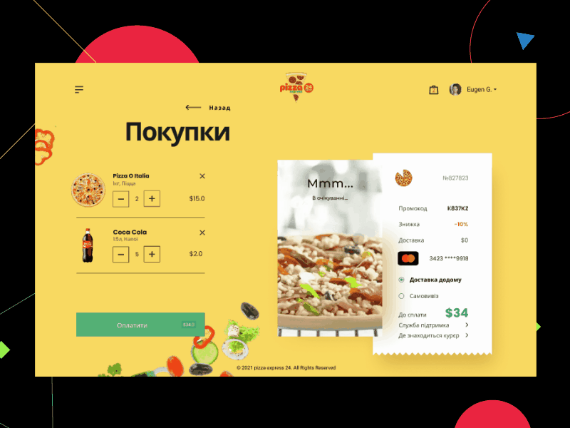 Pizza price menu design app branding delicy delivery design figma food illustration logo pizza product sale ui ux web website