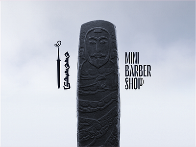 Barbershop barbershop brandidentity branding design graphic design logo