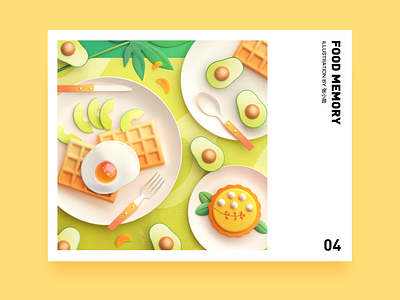 Food Memory — Avocado (C4D) 3d avocado breakfast c4d food food icons foodart foods green illustraiton octane yellow zhang 张小哈