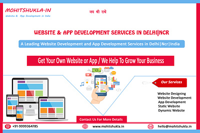 Mohit - Freelance Website Desinger in Delhi appdesigner appdeveloper freelancewebsitedesignerindelhi freelancewebsitedesignerinnoida webdeveloper websitedesigner