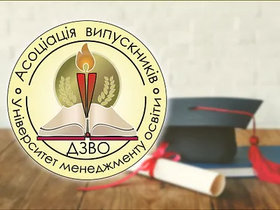 Student association logo art branding design digitalart illustration logo typography vector