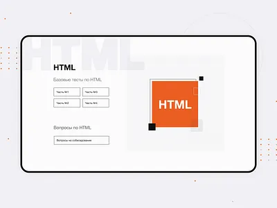 ChallengeMe branding design figma illustration ui ux vector web website