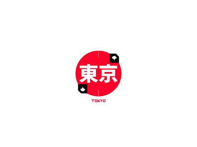 Tokyo daily design flat illustration japan minimal tokyo vector