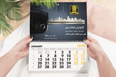 Calender Design طراحی تقویم calender design graphic graphic design illustration logo logotype poster ui طراحی گرافیک