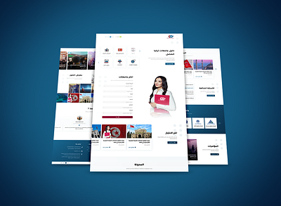 Kizil Deniz Website design graphic design illustration minimal ui uidesign uiux user interface design الجامعات الخدمات التعليمية تجربة المستخدم تركيا تصميم تعليم مواقع واجهة المستخدم