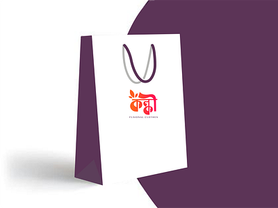 KOLKI FASHION LOGO bangla typography branding branding identity clothes clothing clothing store creative dress fashion house fashion logo fusional clothes media online shop print print ready retail shop store style visual