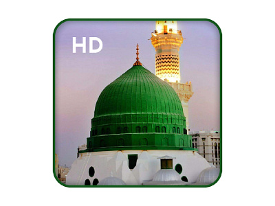 Madina Wallpaper Icon For Android App 3d animation branding graphic design logo motion graphics ui