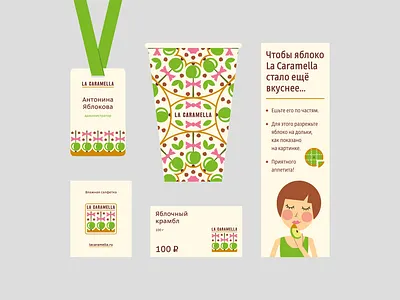 La Caramella Random Stuff apple badge bag bow branding cafe caramel chocolate coffeecup craft food fruits instruction logo nuts pattern pricetag sweets wetwipe