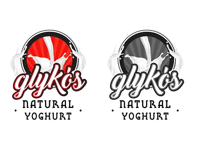 Glykos Natural Yoghurt Logo branding design graphic design illustration logo