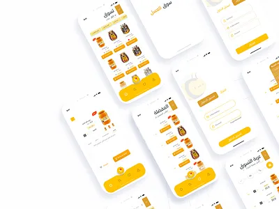 Ui Ux - تطبيق سوق العسل 3d animation app branding design graphic design icon illustration logo ui