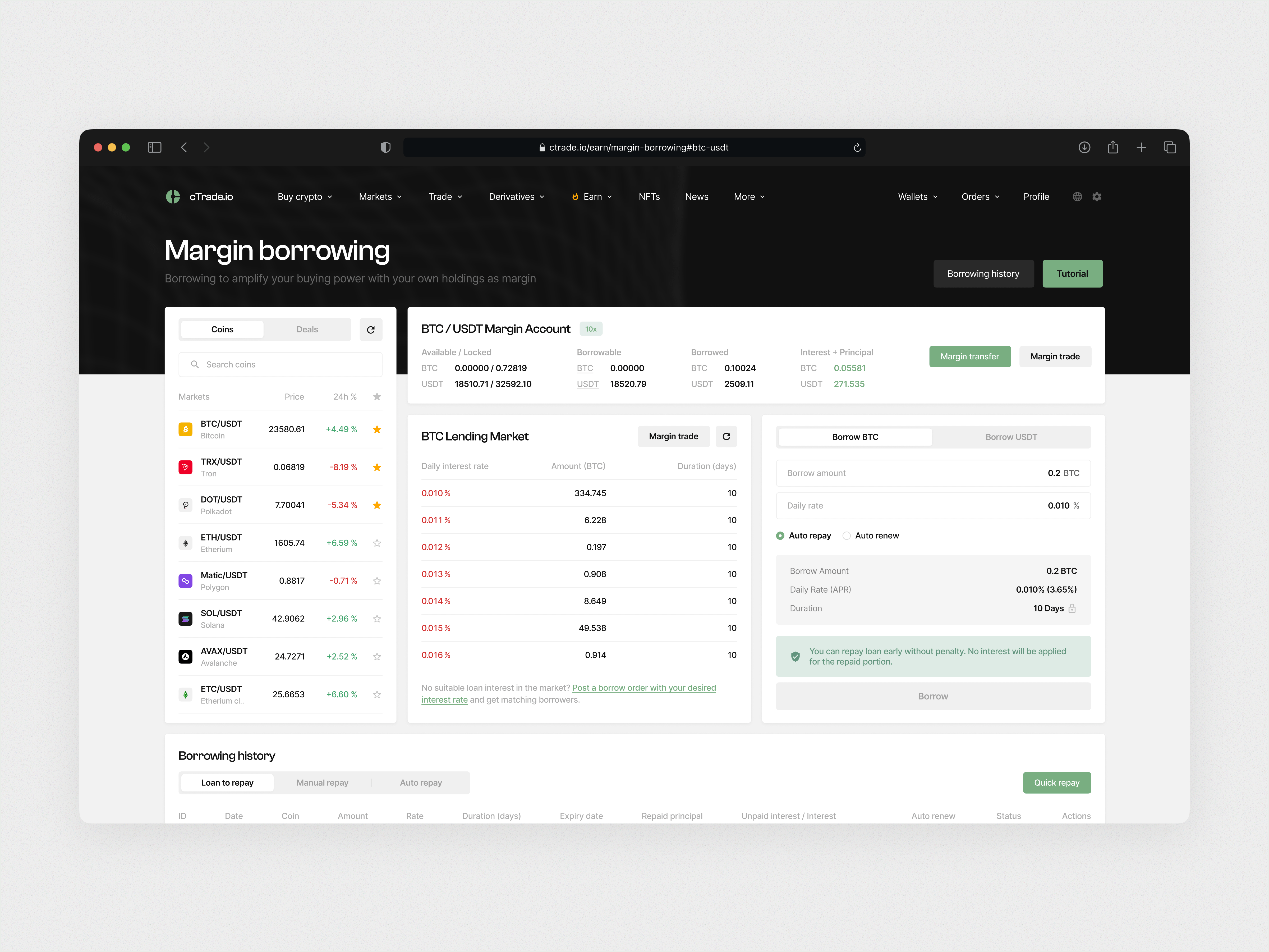 Crypto margin borrowing UI application bitcoin borrow crypto cryptocurrency dashboard finance light margin product product design ui