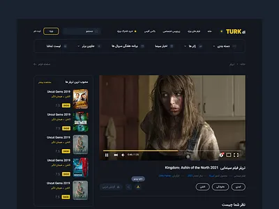 Online Player clean clean ui dark ui film landing landing page movie movie player player ui ux web design web site webdesign website design