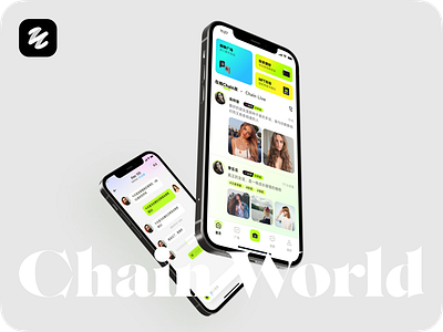 Chain World animation app branding design icon logo poster ui ux web
