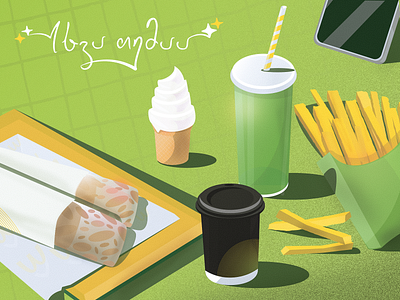 Food burger coffe cola combo design doner donner food fries grain icecream illustration illustration art phone shawarma soda takeaway vector