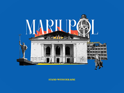 Ukraine in war / Mariupol 2023 animation brander branding design glorytoukraine illustration logo motion motion graphics stopwar ui ukraine vector war