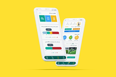 APPLICATION VARZESHYAR android app branding design gym illustration ios iran mobile design mobilw ui ux