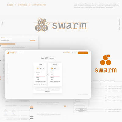 Swarm blockchain branding ethereum logo swarm token interface ui ux