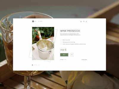 Product card: WINE PROSECCO design typography ui ux пользовательский интерфейс