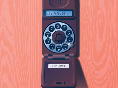 No Signal cell phone graphic design jenny logo design mercury mobile phone no signal retro retrograde rotary phone vector