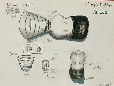 Product Design--Flashlight (Part I) illustration product desgin prototype
