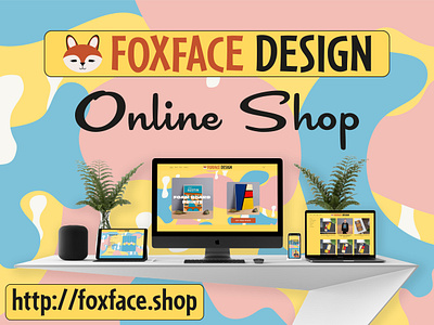 Foxface Design Online Shop - NOW OPEN design shop etsy free shipping graphic design mid century modern minimalist online shop phone case poster design shop sweatshirt design t shirt design