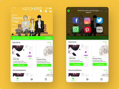 App social share design graphic design illustration ux vector