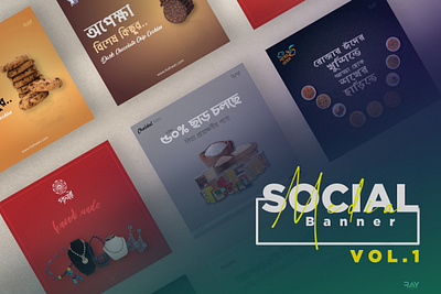 Bangla Social Media Banner Ads VOL.1 bangla ads bangla social media banner bangla social media banner ads bangla typography banner brand branding creative design fb post design photoshop editing photoshop manipulation poster rayphotostration social media banner social media post trendy design