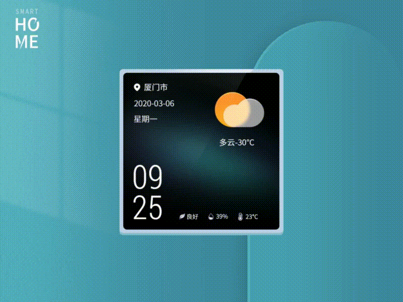 smart home control animation design motion ui