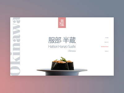 Hattori Hanzo Sushi landing page booking branding concept food hattori hanzo homepage kill bill landing page logo restaurant sushi ui ux web design