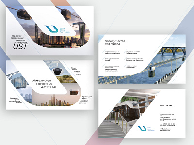 Рresentation. branding design graphic graphic design illustration polygraphy