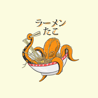 タコラーメン ' Tako Ramen ' branding clothing custom design graphic design illustration japan logo ramen tako typeface typography