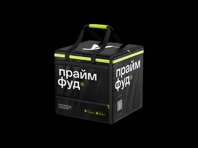 Prime Food — logo and identity. branding dark font food identity kitchen logo logotype moscow prime type