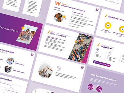 Training presentation course education online onlineeducation powerpoint presentation training