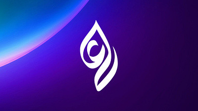 Ali Typography ali ali typography branding design illustration khajeh logo sajjad sajjad khajeh typography ui ux vector