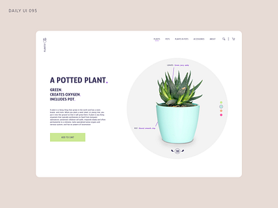 Daily UI 095 - Product Tour daily ui daily ui 095 daily ui 95 dailyui plant pot product product tour tour