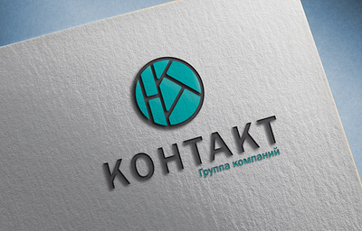 Logo for "Контакт" design graphic design logo vector window