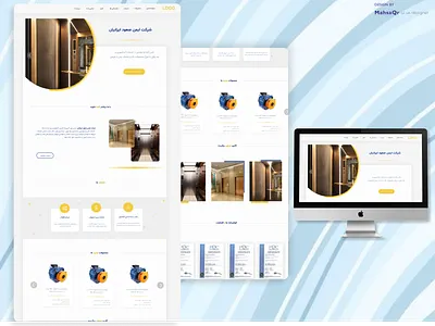 Elevator company web design company design elevator iranian landing page responsive ui user exprience user interface web design website