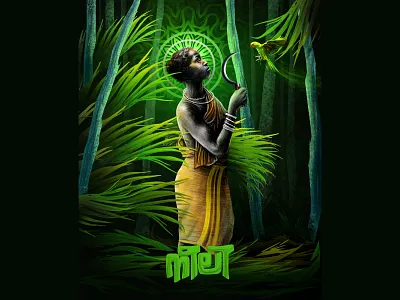 NEELI creative hiwow illustratio illustration instagram design muhamed sajid