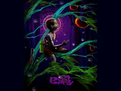 KELU creative design hiwow illustratio illustration instagram design love muhamed sajid