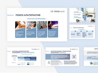 Presentation for business training business course education powerpoint presentation training