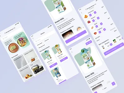 Fast Delivery App for Grocery, Vegetables & More app delivery delivery app fast delivery grocery groceryshop products products online shop shoponline supermarket supermarketapp vegetables