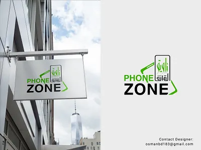 Arabic and English combined Logo. arabic artist arabic brand arabic english combined logo arabic logo maker art branding calligraphy artist calligraphy font electronics logo lettering logoconcept modern arabic logo modern logo typography