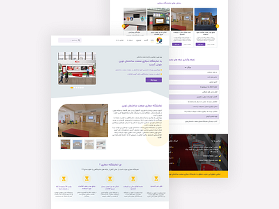 milad saeedy design ui uiuux ux website