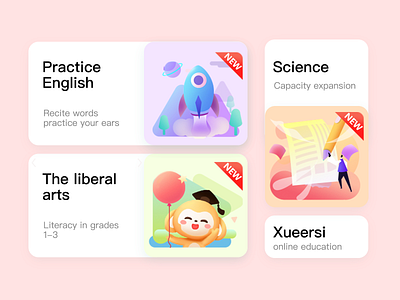 Online education theme icon app icon learning logo online education 在线教育 学习 教育 科学 语文