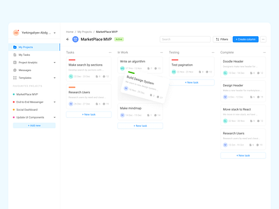 Task Manager - Design UI adobe xd app asana behance crm dashboard design dribbble erp figma glassmorphism jira minimal photoshop trello ui user experience user interface ux web