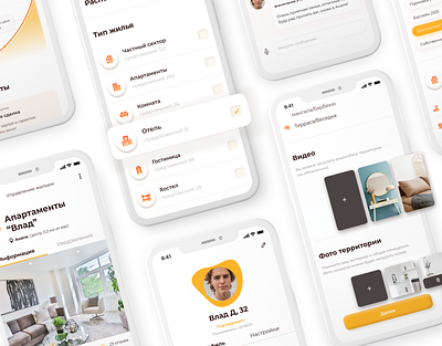 Accommodation iOS app UI/UX design accommodation app design booking cards design clean design hotel interface ios app uiux yellow ui