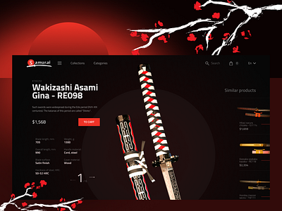 E-Commerce Shop animation branding daily ui design e commerce graphic design icon illustration japan katana logo motion graphics red samurai shop sun ui ux vector website